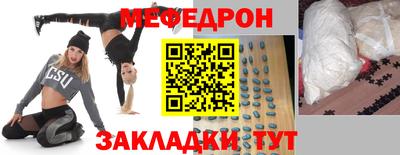 марихуана Среднеуральск
