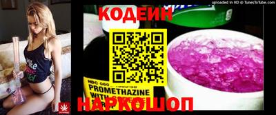 apvp Старая Купавна