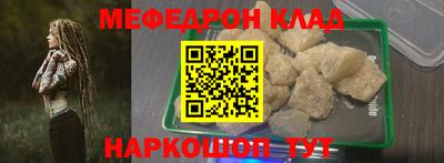 apvp Старая Купавна