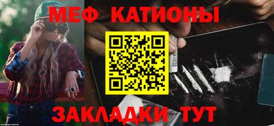 круглые Ставрополь
