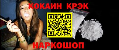 марихуана Среднеуральск