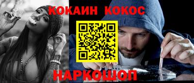 apvp Старая Купавна