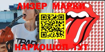 марихуана Среднеуральск