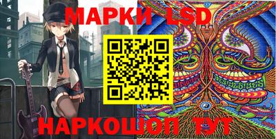 марихуана Среднеуральск