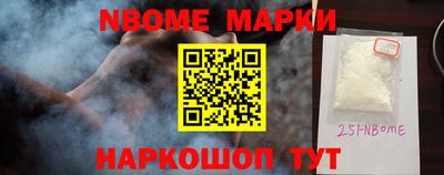 apvp Старая Купавна