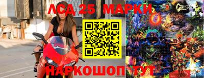 круглые Ставрополь