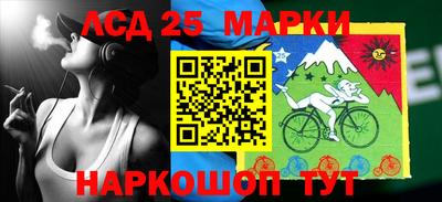 круглые Ставрополь