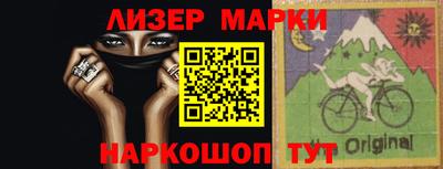 круглые Ставрополь
