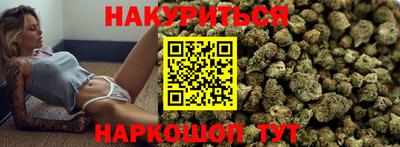 apvp Старая Купавна