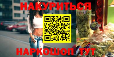 apvp Старая Купавна