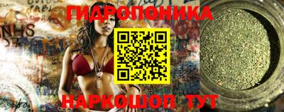 круглые Ставрополь