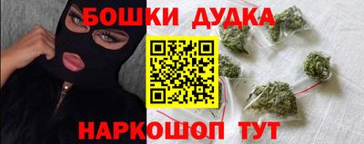 круглые Ставрополь