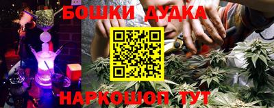 круглые Ставрополь