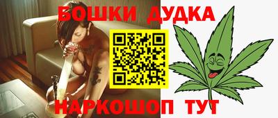 apvp Старая Купавна