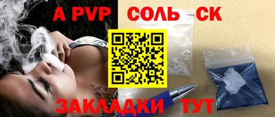 марихуана Среднеуральск