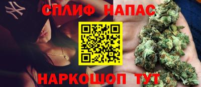 круглые Ставрополь