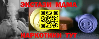 марихуана Среднеуральск