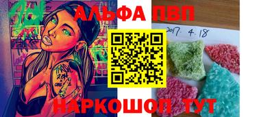 марихуана Среднеуральск