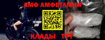 круглые Ставрополь