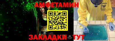 apvp Старая Купавна