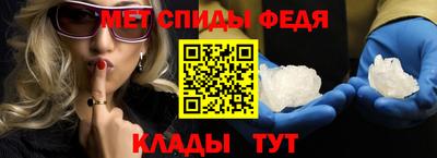 круглые Ставрополь