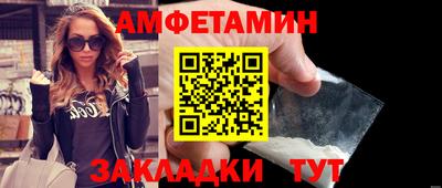 марихуана Среднеуральск