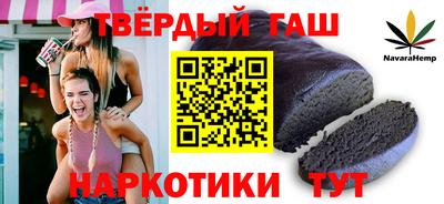 марихуана Среднеуральск