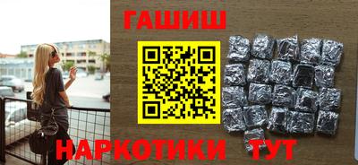 apvp Старая Купавна