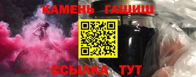 круглые Ставрополь