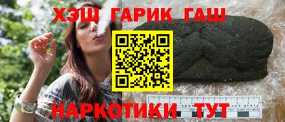 марихуана Среднеуральск
