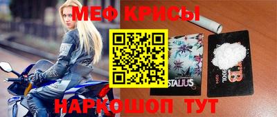 apvp Старая Купавна