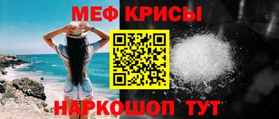 apvp Старая Купавна